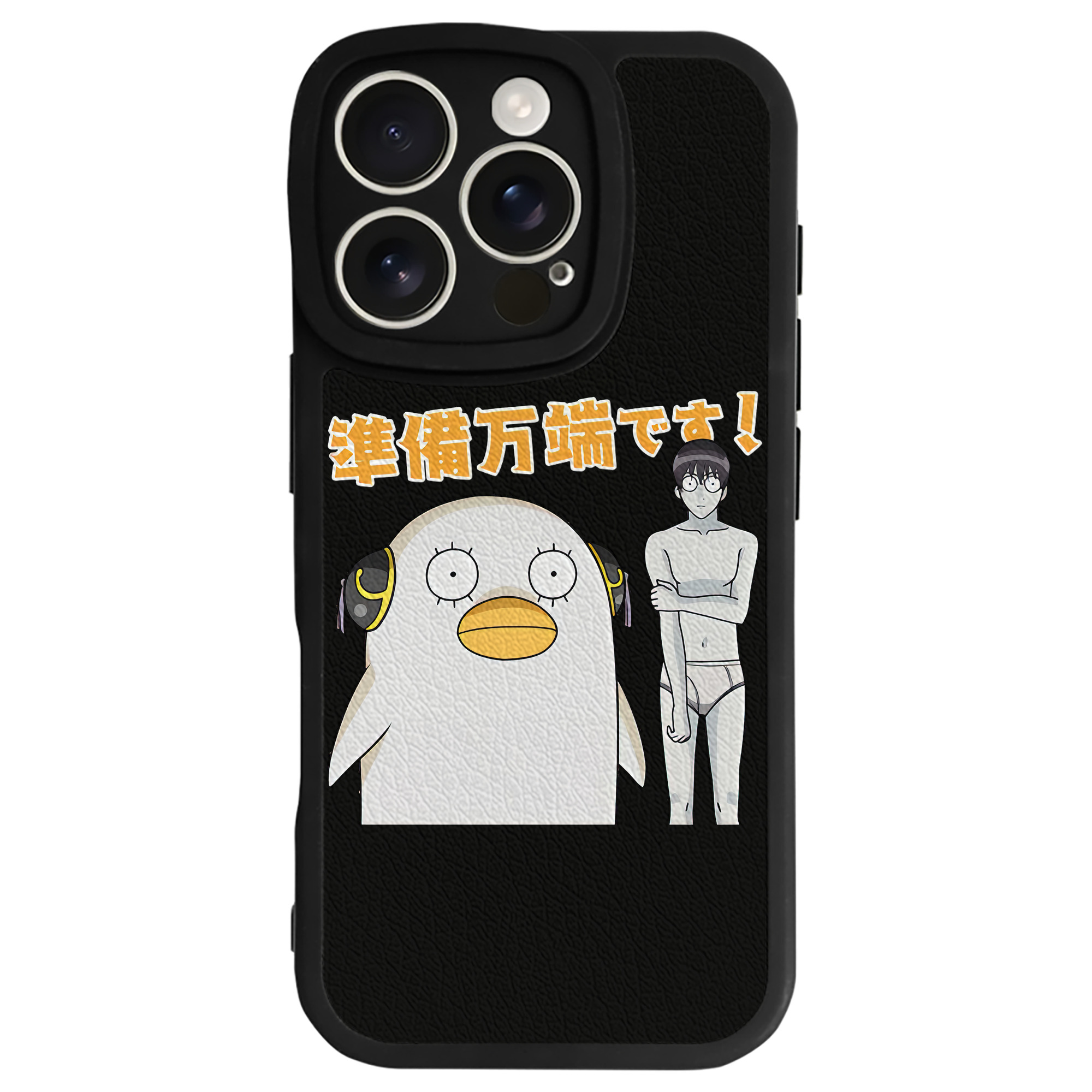 （画像用） ぎんたま 坂田銀時（さかたぎんとき） 神楽 志村新八（しむら しんぱち） GINTAMA Sakata Gintoki Kagura Shimura Shinpachi 【iPhone 16シリーズ対応】シリコンスマホケース（レザー調） 材質：シリコン